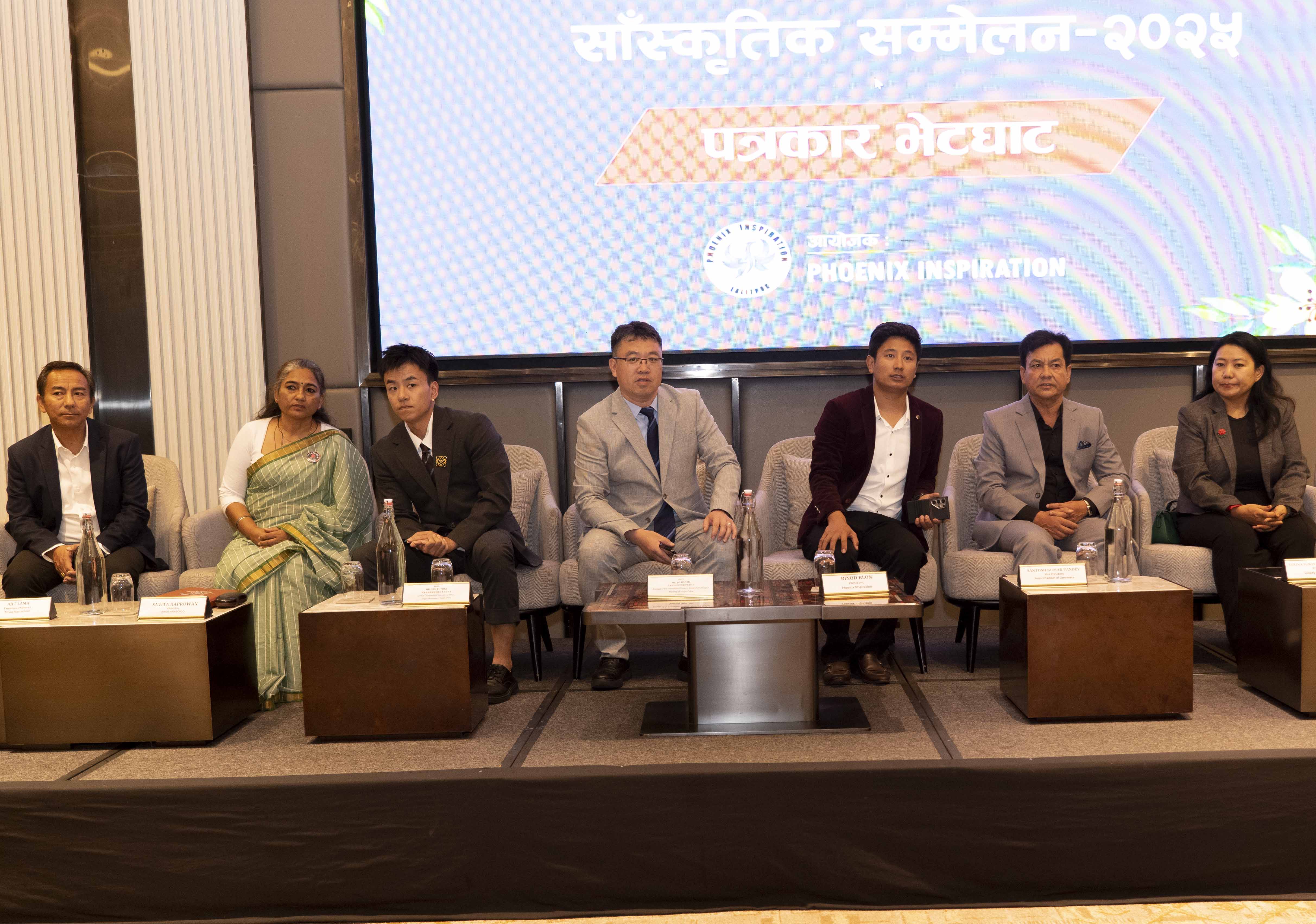 phoenix-inspiration-to-organize-nepal-china-cultural-conference-2082-822