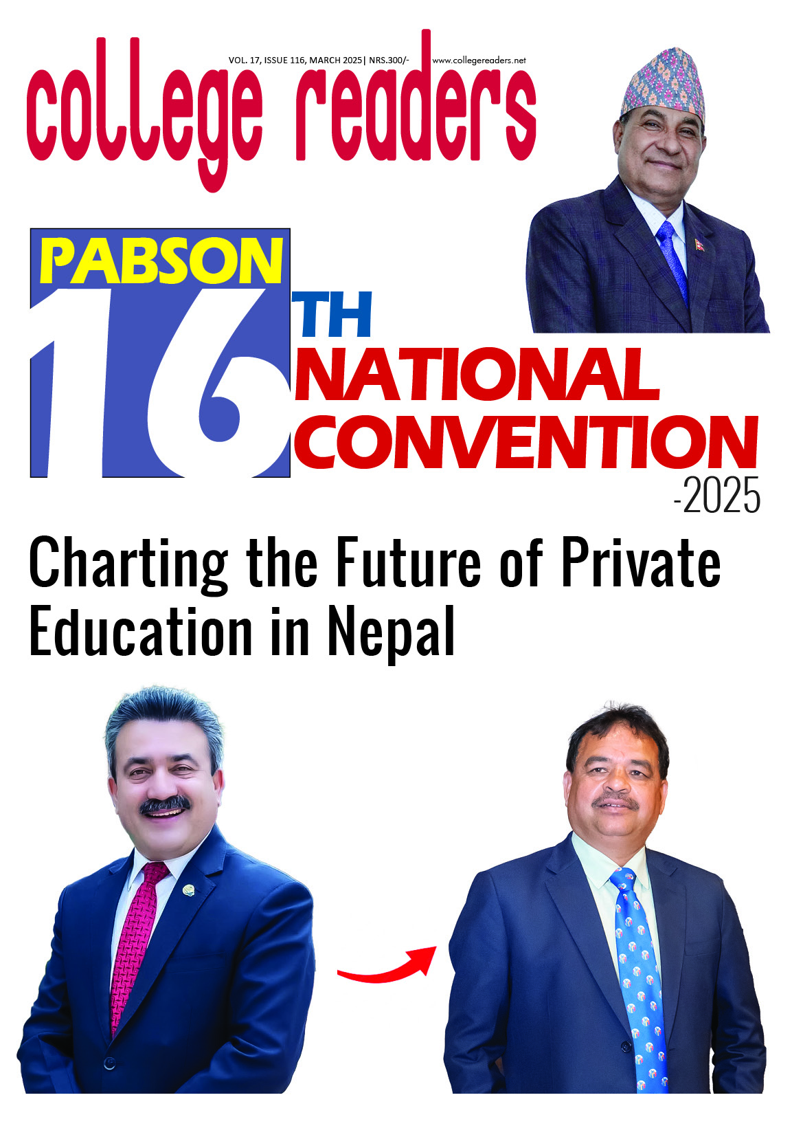 Vol-17, Issue-116