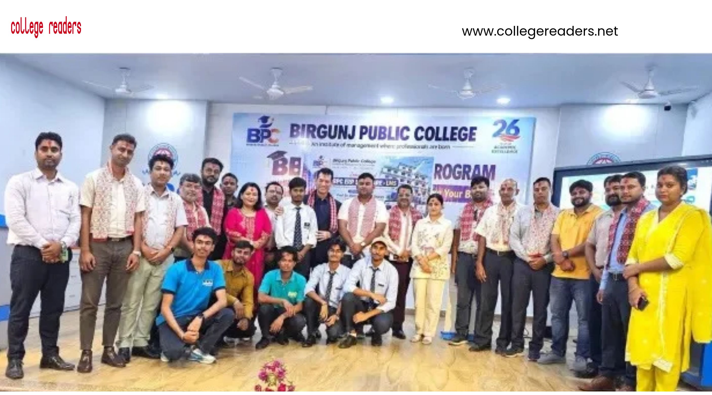 birgunj-public-college-launches-in-house-erp-lms-platform-to-advance-digital-education-1129