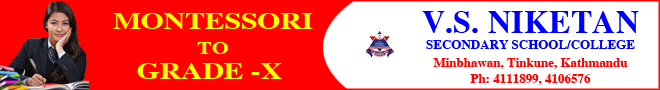 VS Niketan- Horizontal