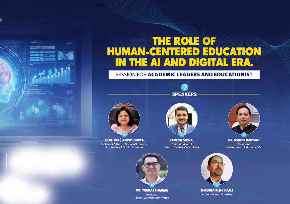 hissan-bagmati-to-host-seminar-on-human-centered-education-amidst-ai-revolution-966