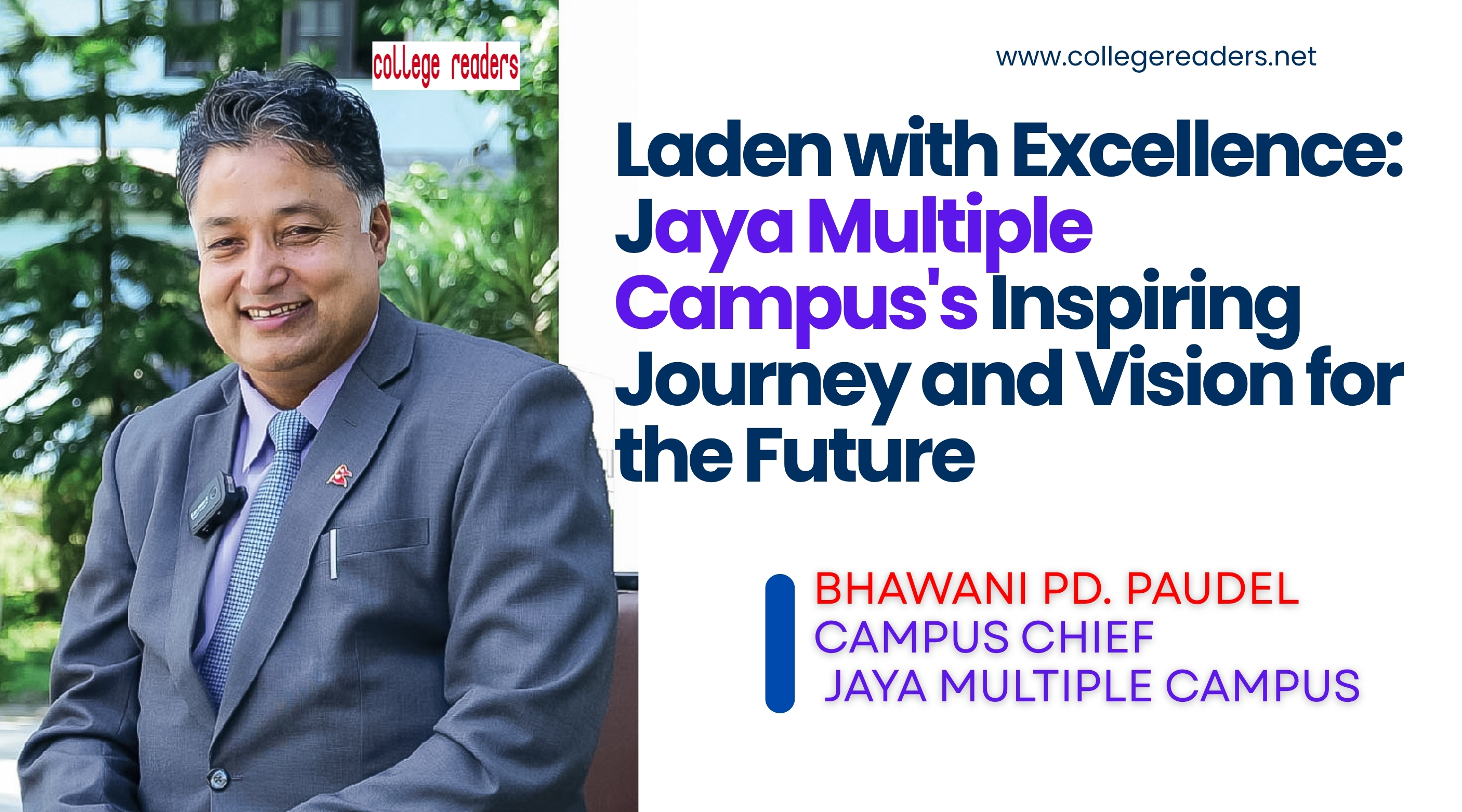 laden-with-excellence-jaya-multiple-campuss-inspiring-journey-and-vision-for-the-future-1012