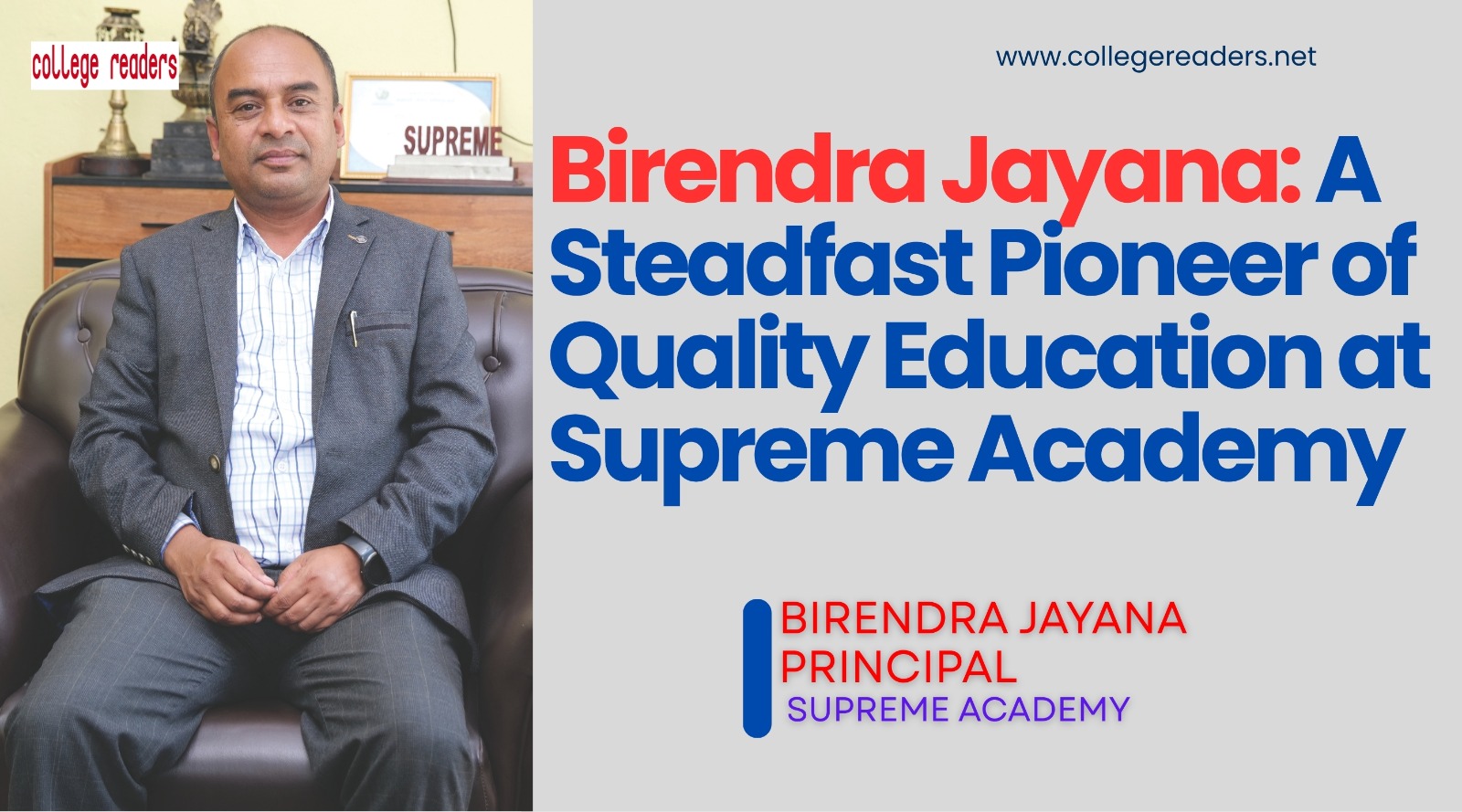 birendra-jayana-a-steadfast-pioneer-of-quality-education-at-supreme-academy-1037