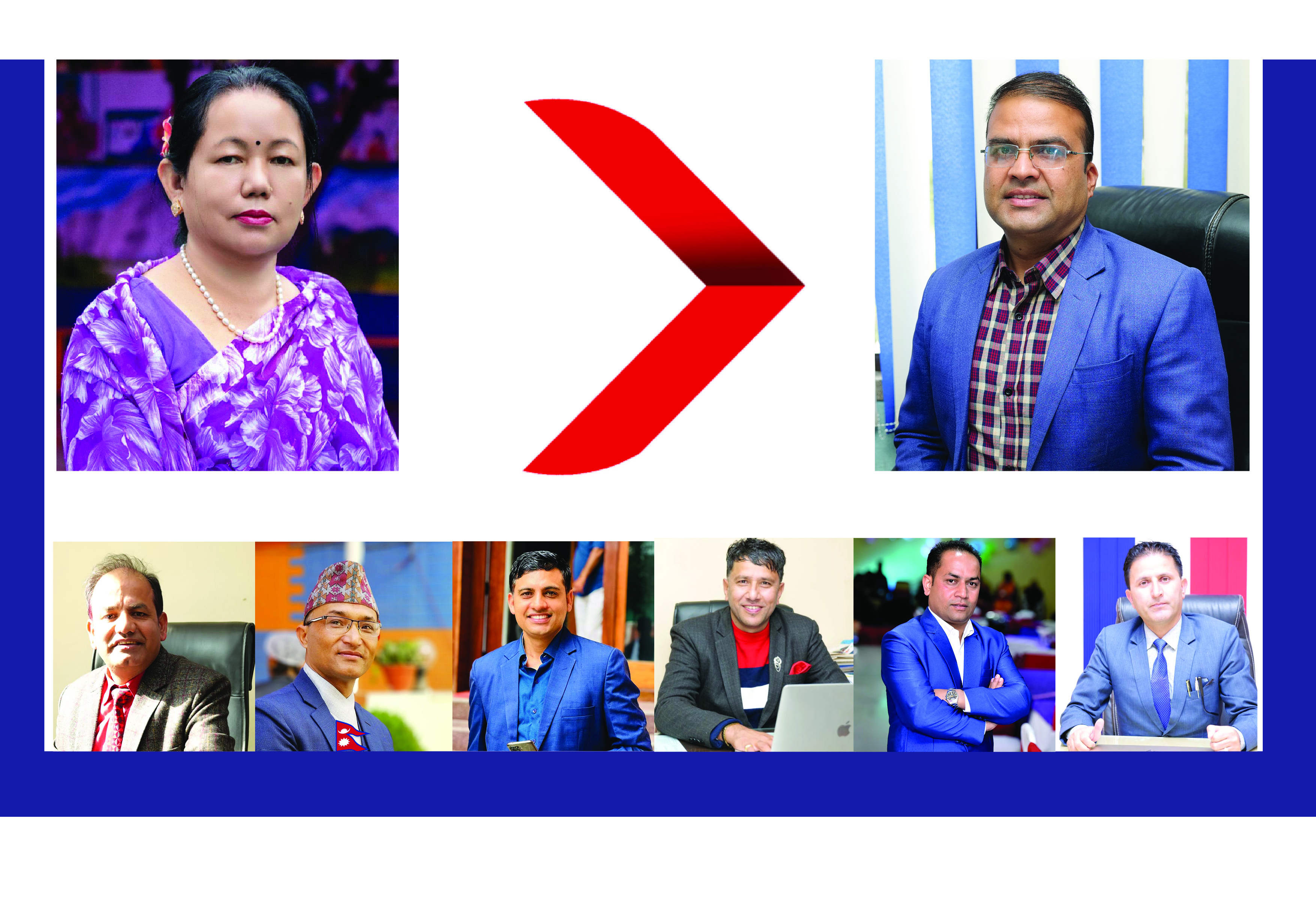 a-pivotal-juncture-in-kathmandus-higher-education-hissan-kathmandus-historic-7th-convention-926