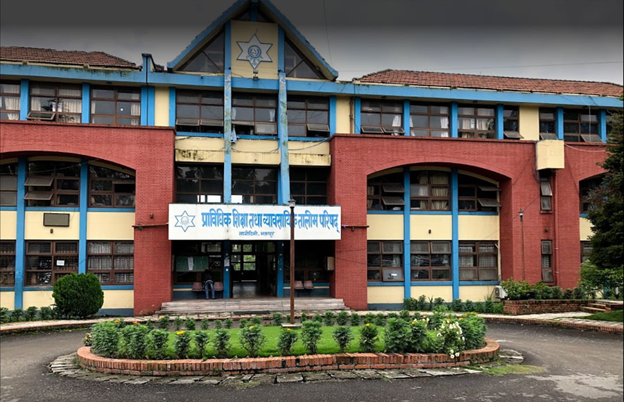 ctevt-implements-qr-code-system-for-academic-certificate-verification-895