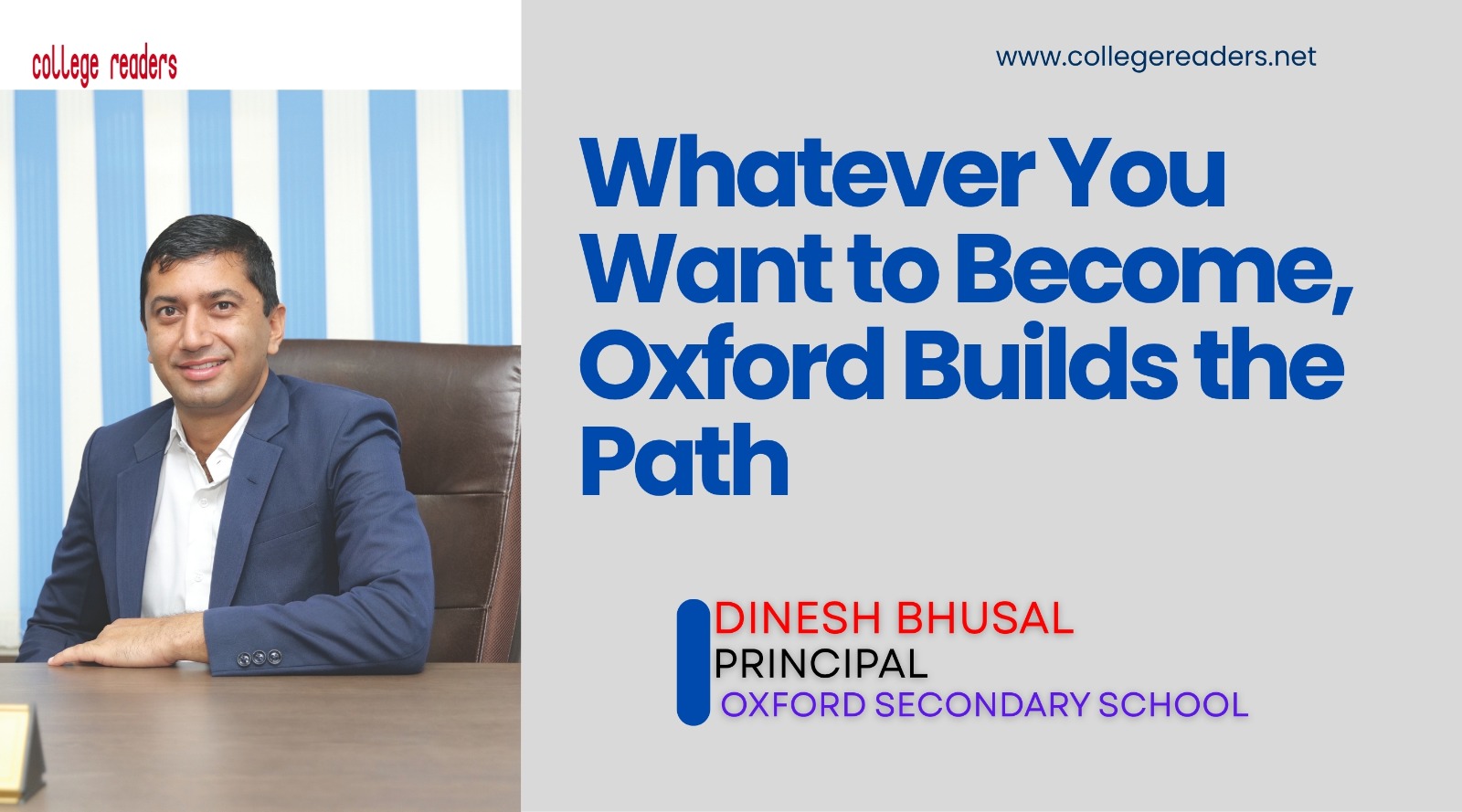 whatever-you-want-to-become-oxford-builds-the-path-1028