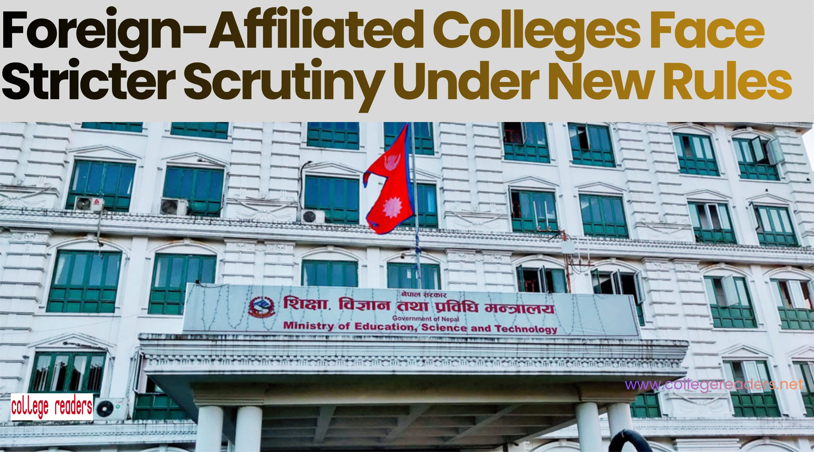 foreign-affiliated-colleges-face-stricter-scrutiny-under-new-rules-1080