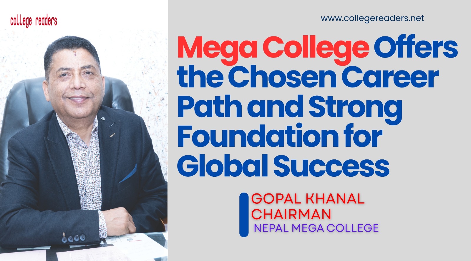mega-college-offers-the-chosen-career-path-and-strong-foundation-for-global-success-1036