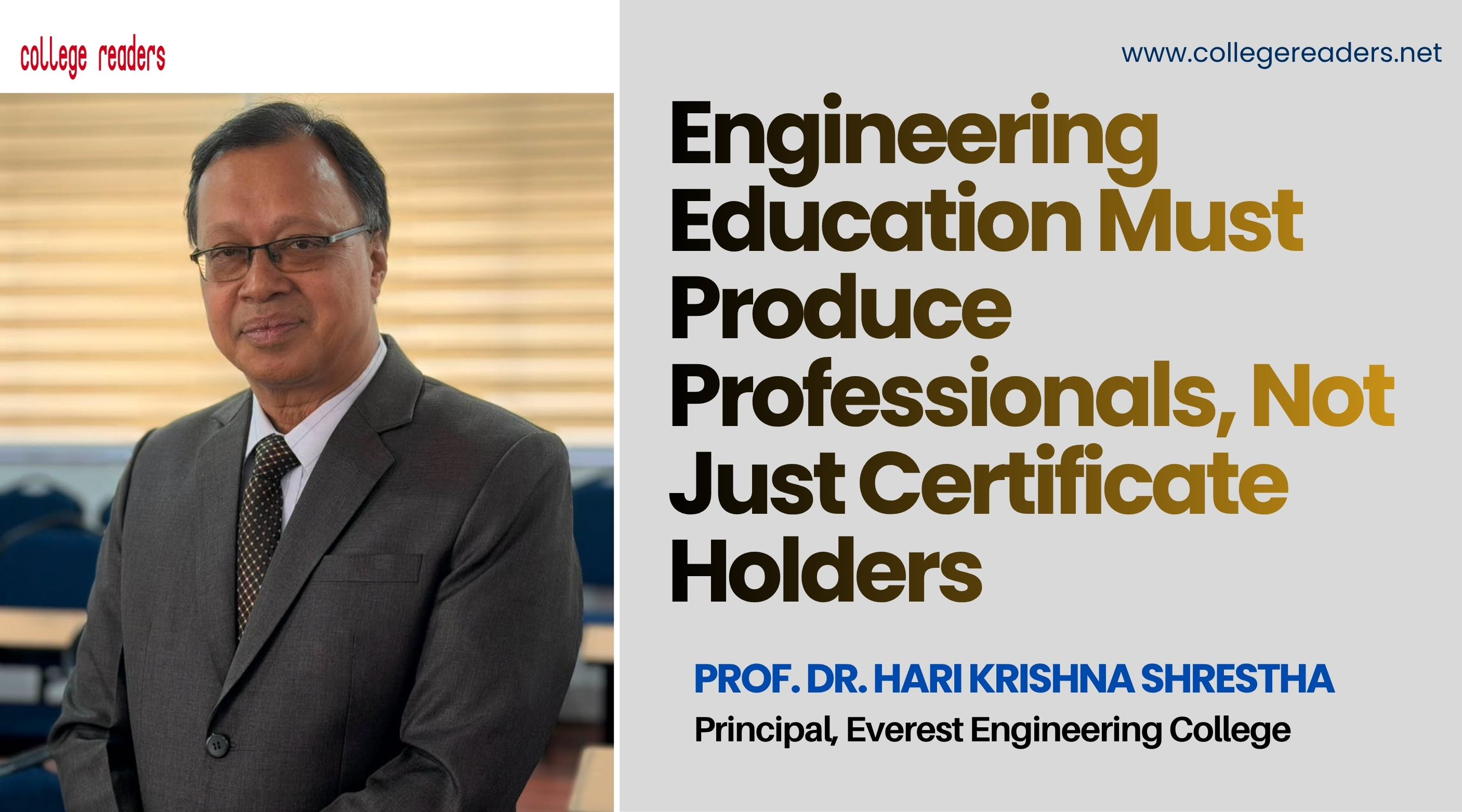 engineering-education-must-produce-professionals-not-just-certificate-holders-1063