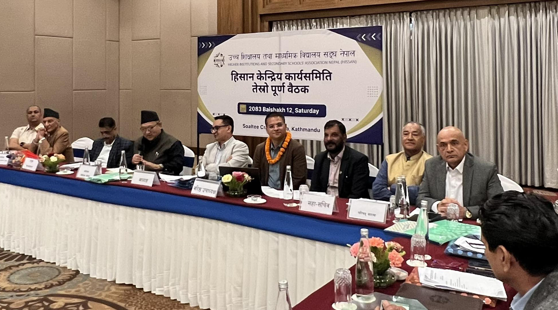 hissan-central-committee-holds-third-meeting-forms-departments-and-nominates-new-members-1005