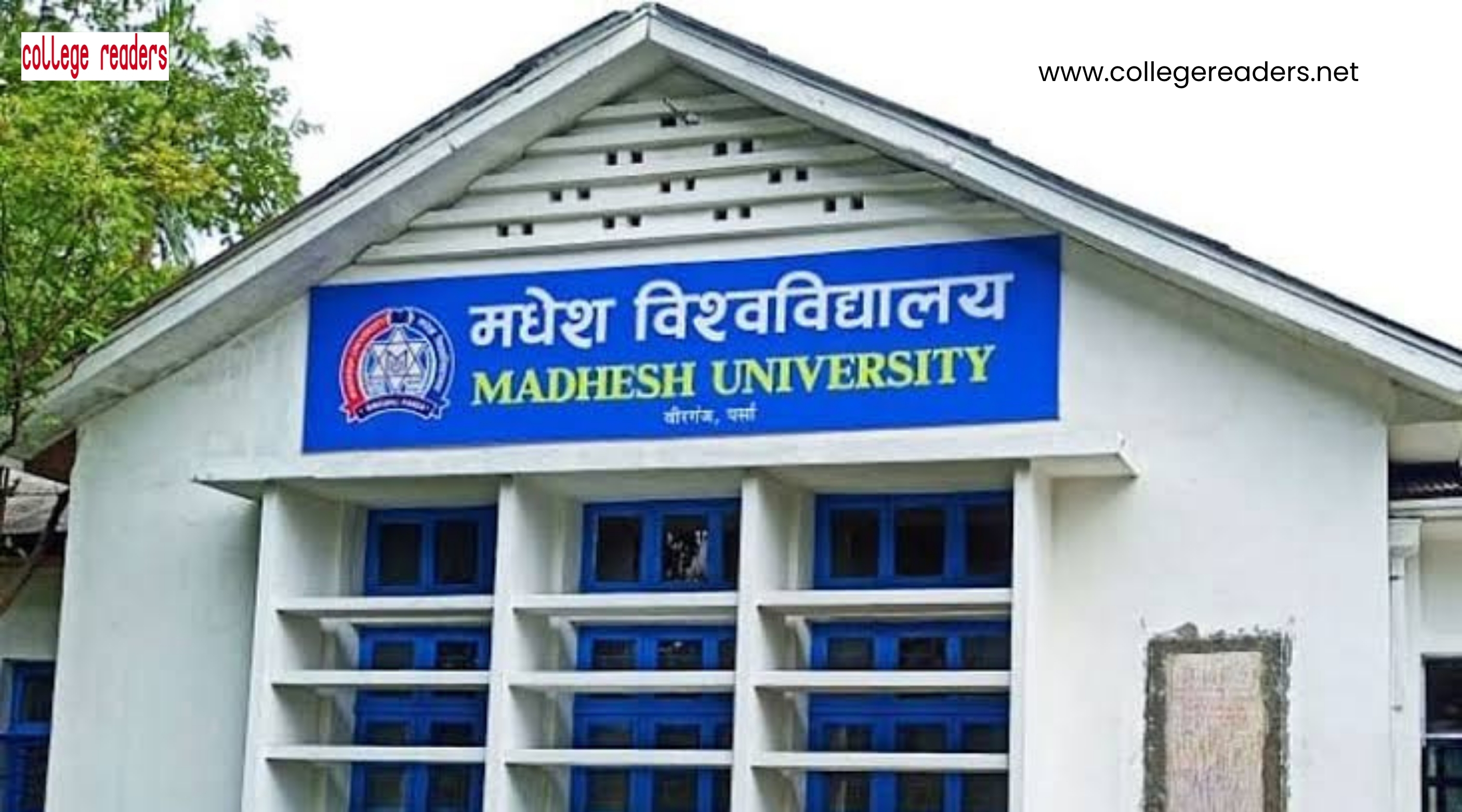 madhesh-university-expands-academic-reach-as-research-profile-gains-international-recognition-1088