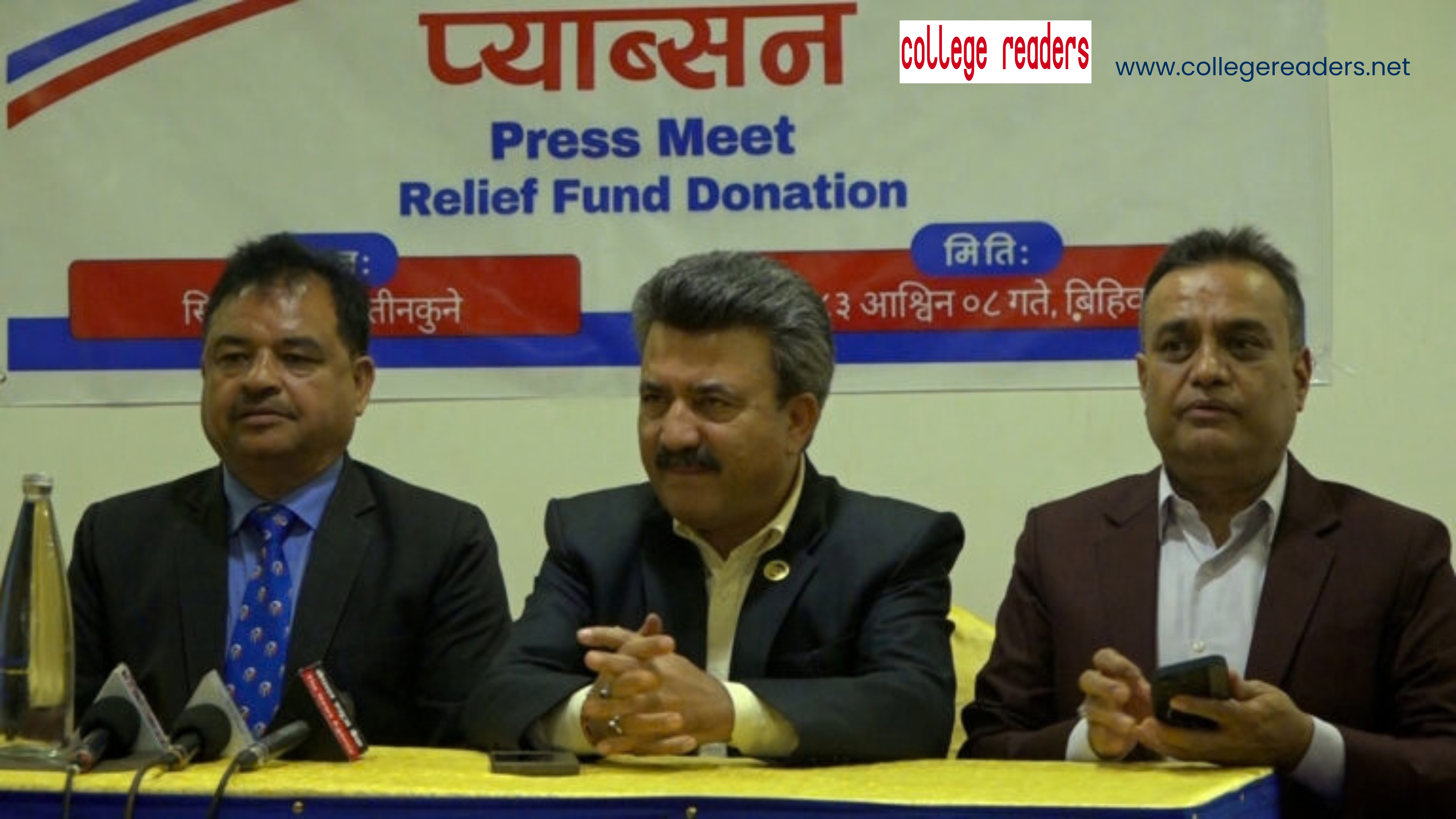 pabson-mobilises-rs-2089-million-for-flood-relief-and-school-recovery-1126