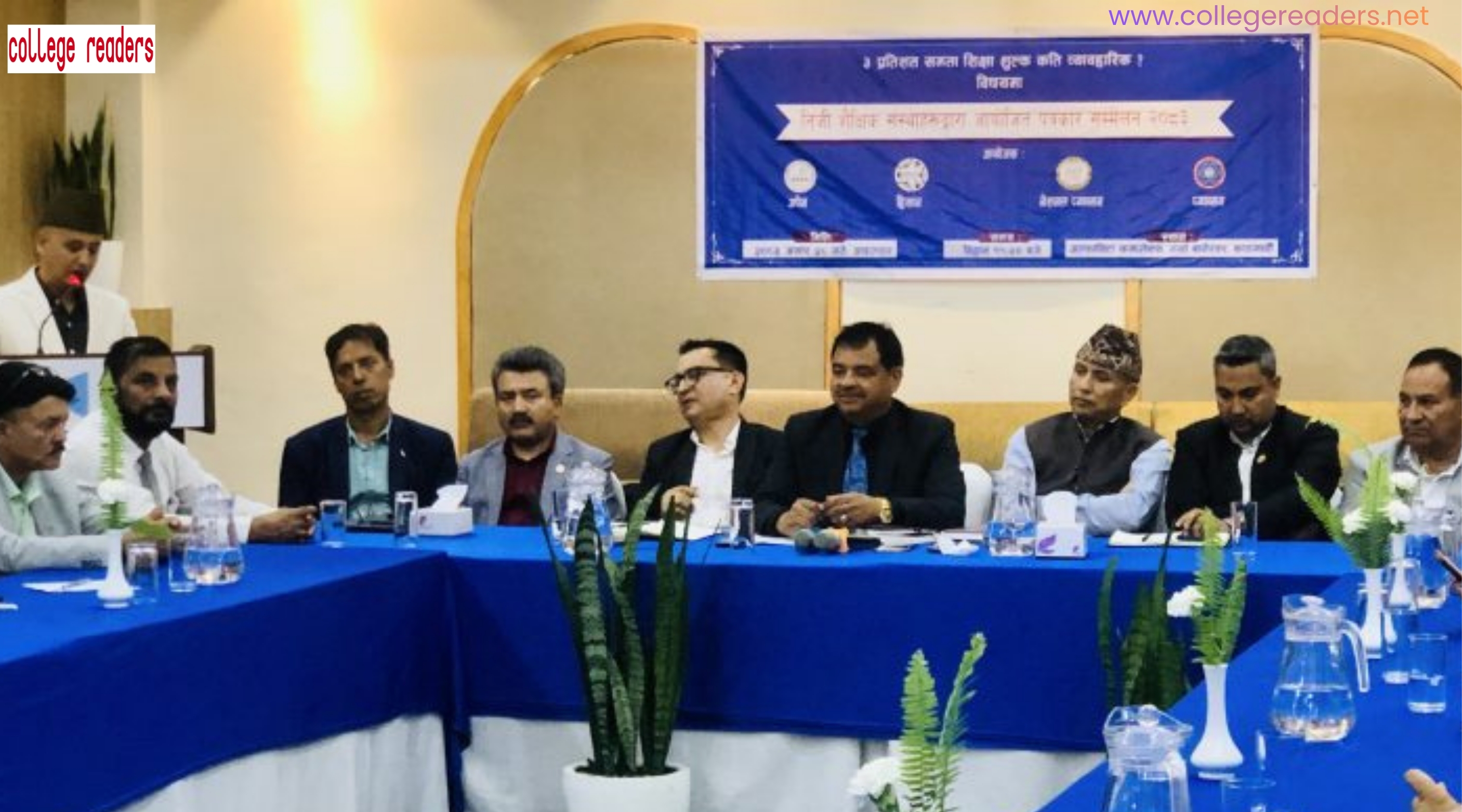 private-education-bodies-demand-immediate-abolition-of-3-equity-education-tax-1084