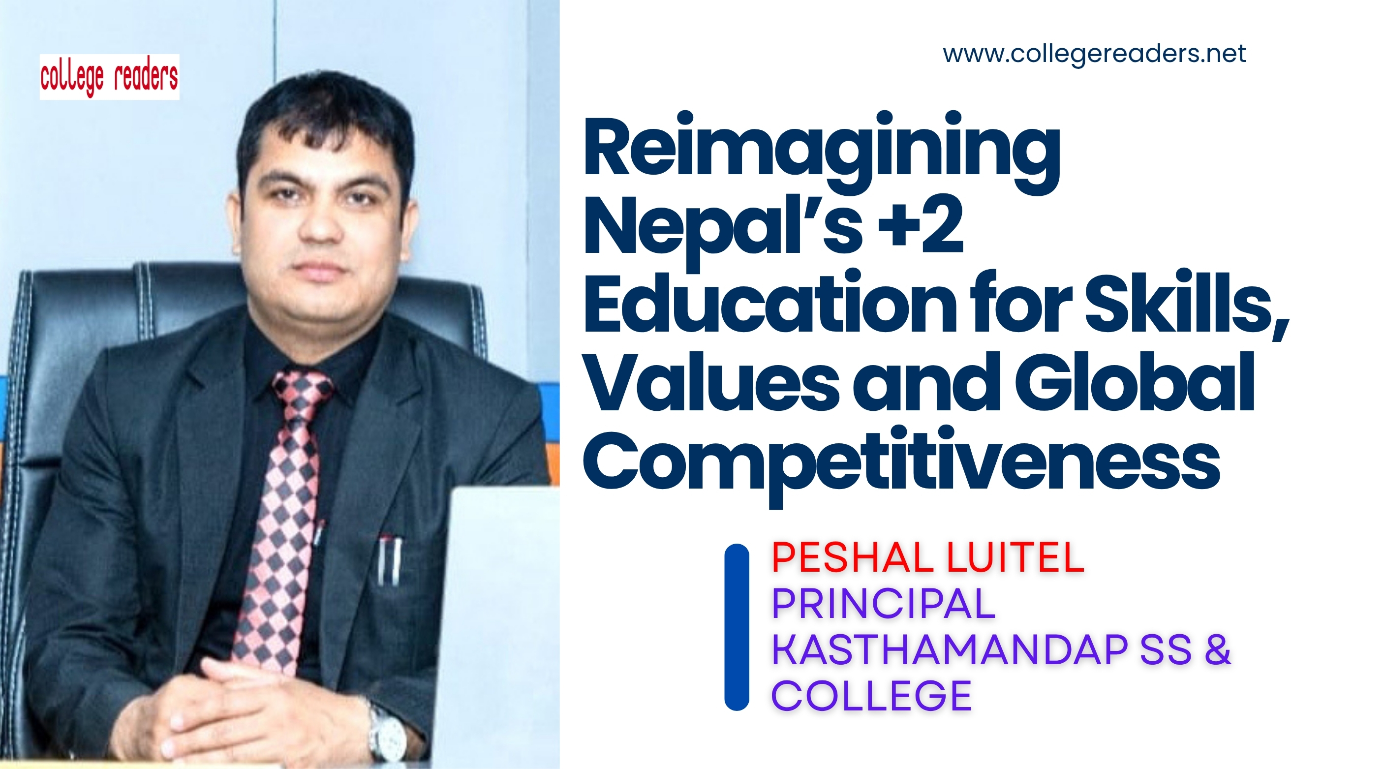 reimagining-nepals-2-education-for-skills-values-and-global-competitiveness-1011