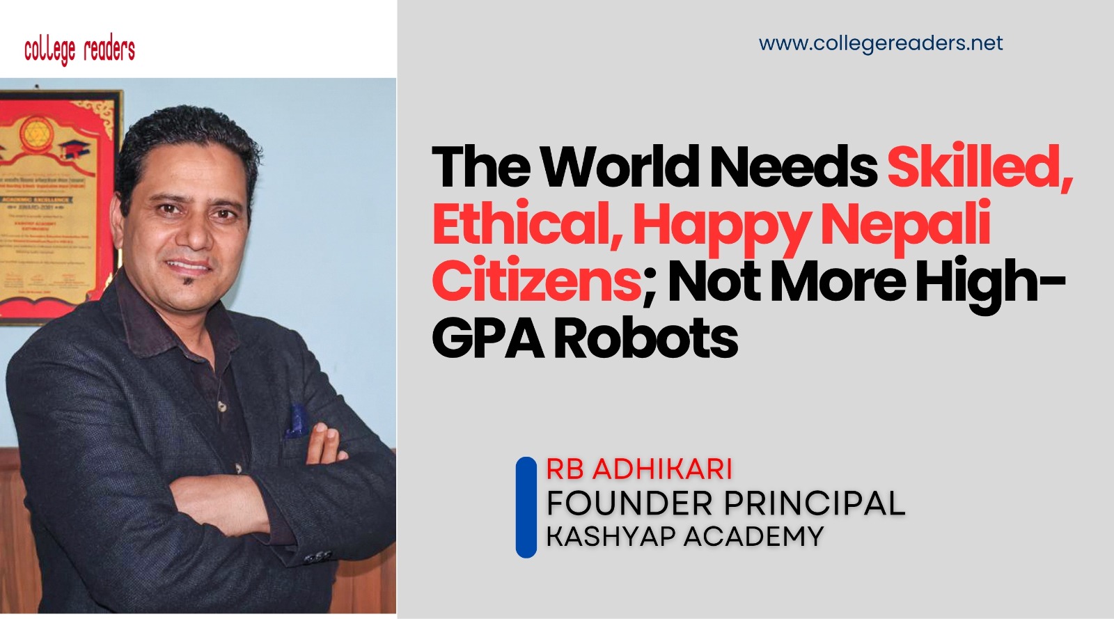 the-world-needs-skilled-ethical-happy-nepali-citizens-not-more-high-gpa-robots-1051