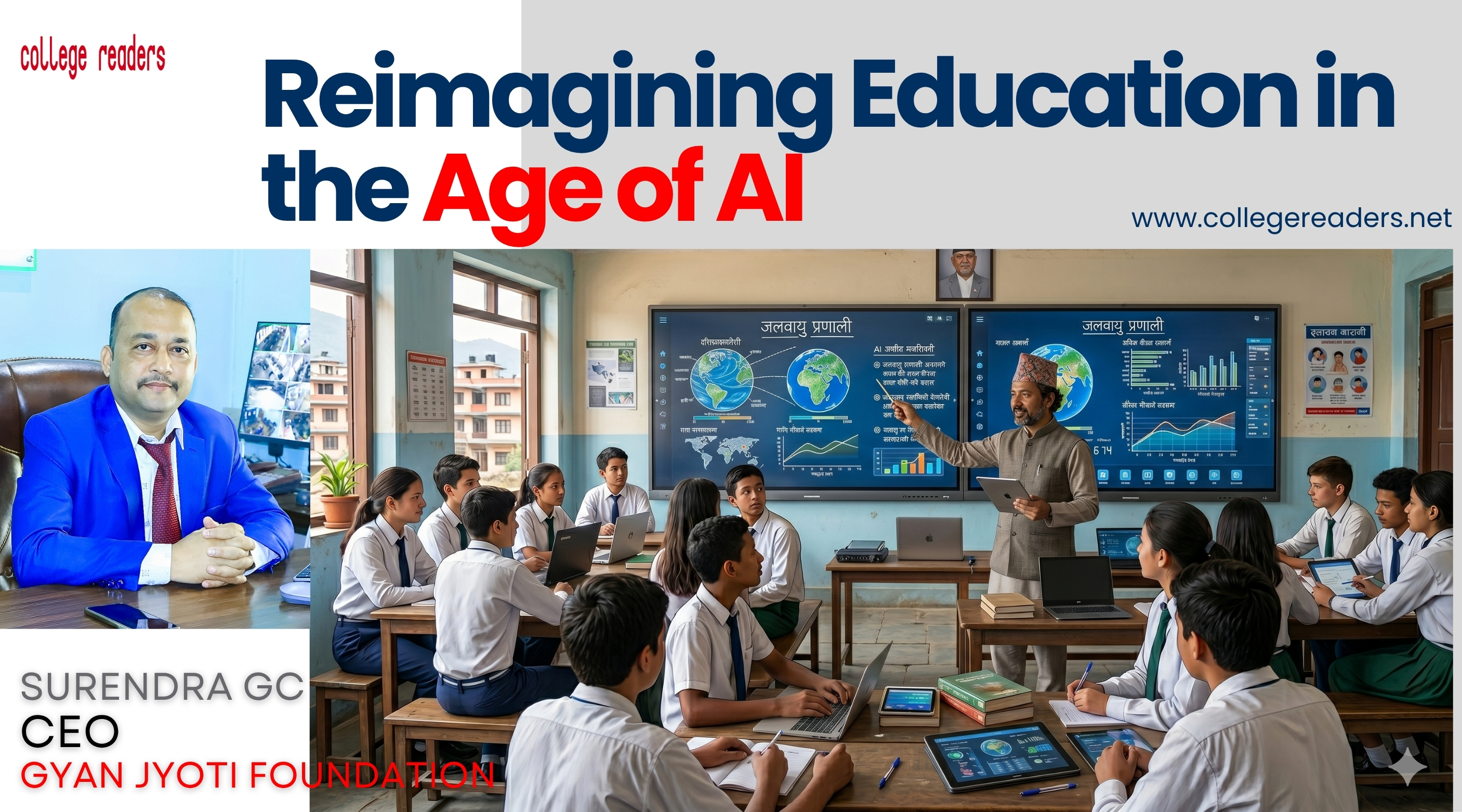 reimagining-education-in-the-age-of-ai-1056