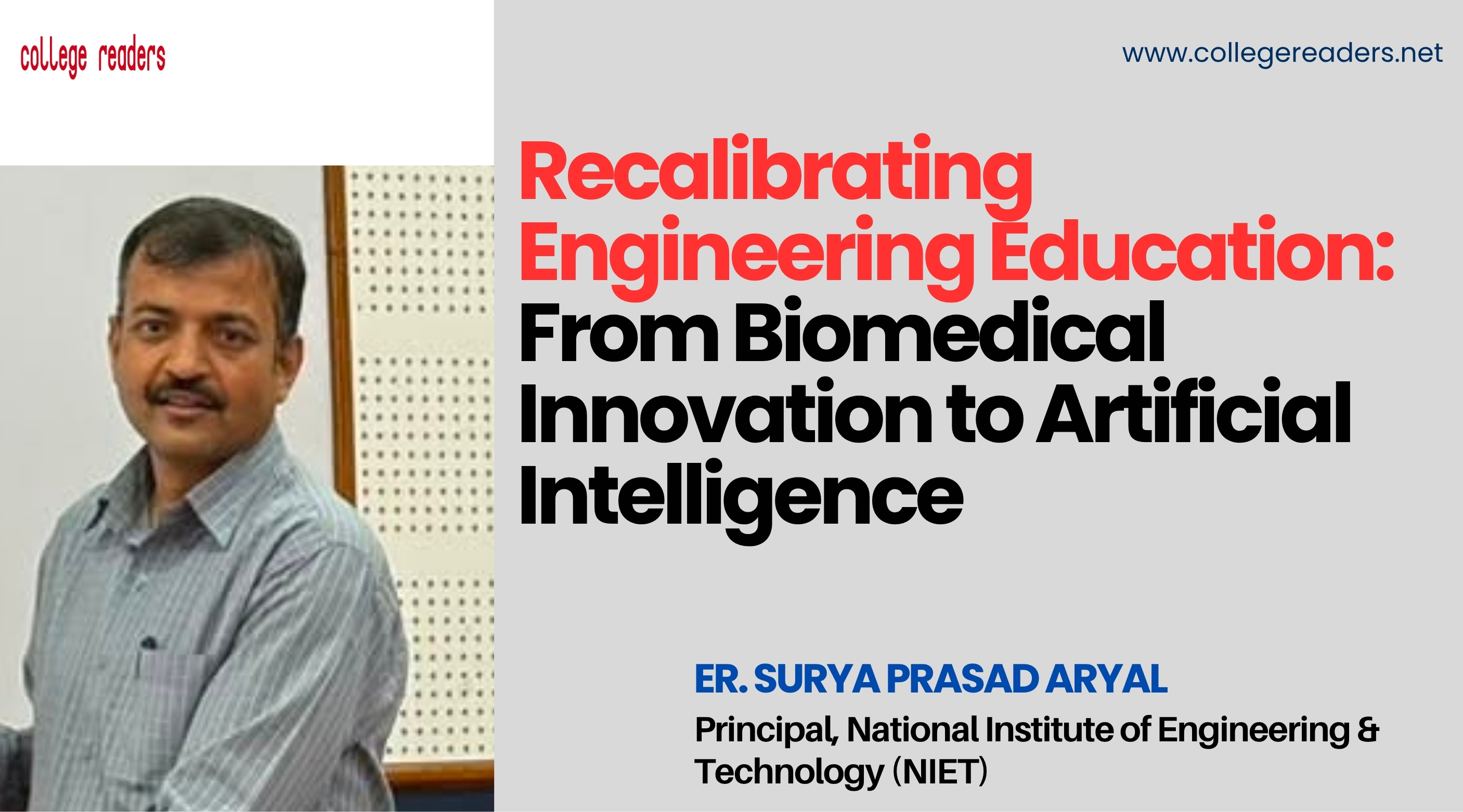 recalibrating-engineering-education-from-biomedical-innovation-to-artificial-intelligence-1067