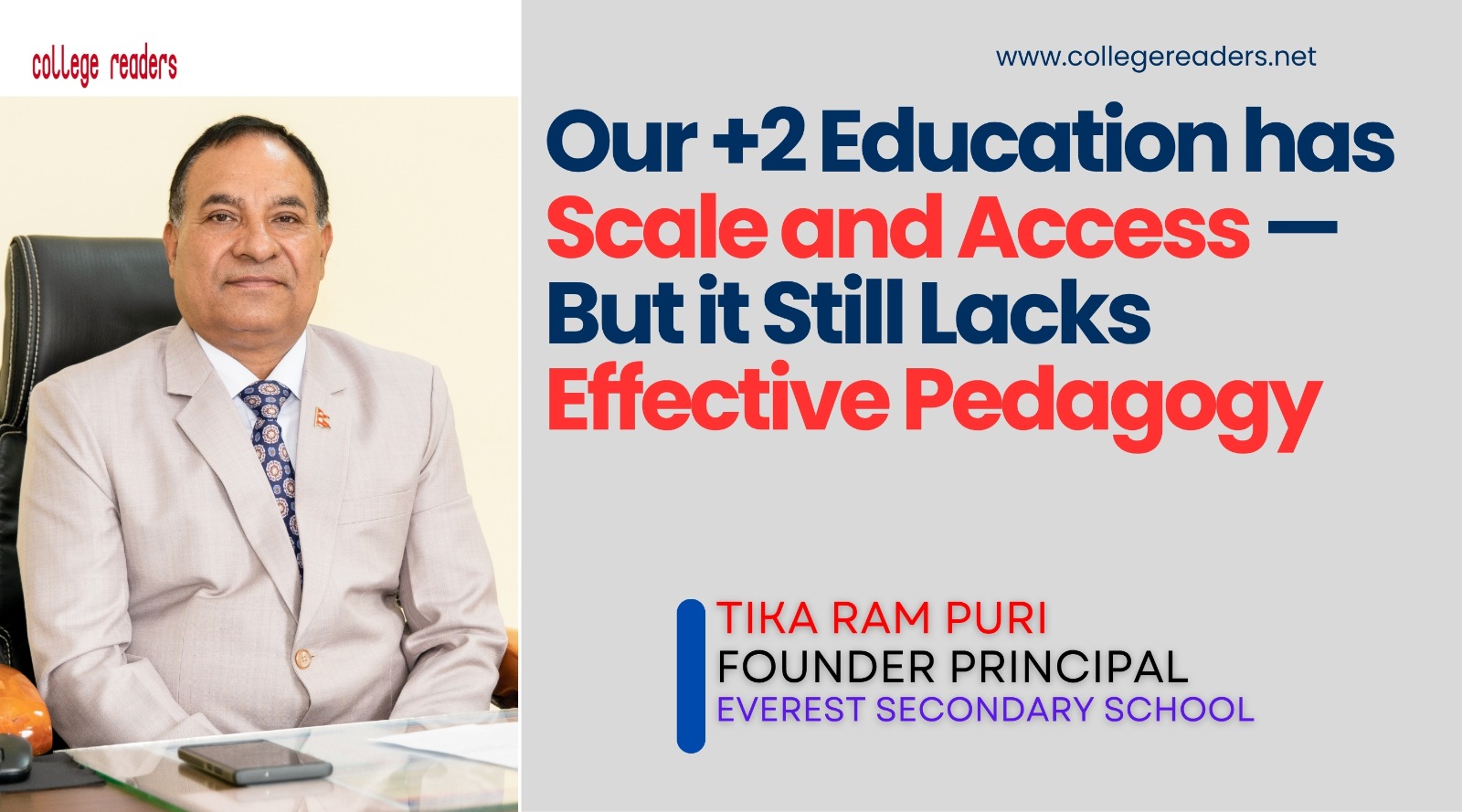 our-2-education-has-scale-and-access-but-it-still-lacks-effective-pedagogy-1046