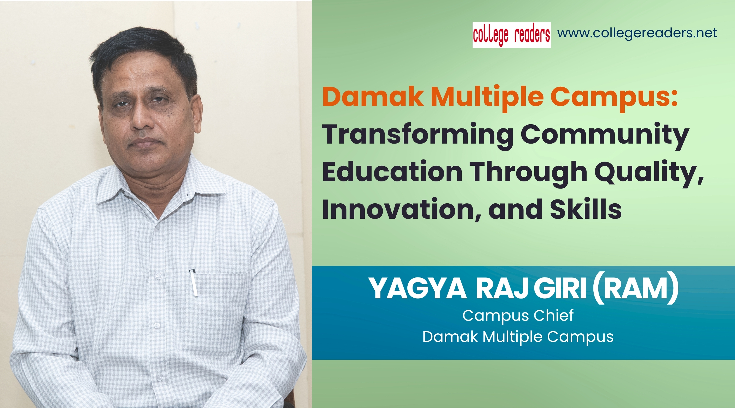 damak-multiple-campus-transforming-community-education-through-quality-innovation-and-skills-1103